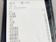 -棒小伙·齐齐哈尔烤肉(龙茗路店)