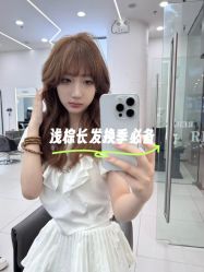 -YESIDO椰岛造型烫发染发