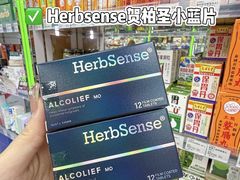 -珠海拱北口岸