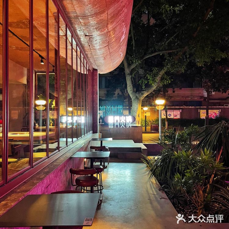 在成都找到一家可以呆一天的火锅店