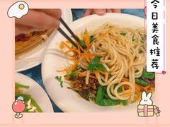 -尽善百年古院餐厅(王家老宅店)