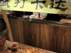 -吕氏疙瘩汤·新鲁菜(济南万象城店)