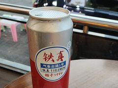-铁真·刨冰红焖羊肉·正宗老字号