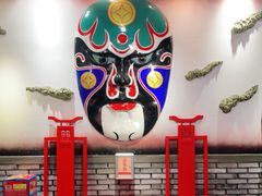 -矮板凳老火锅(宽窄巷子店)
