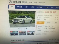 -星巴克(扬州珍园店)