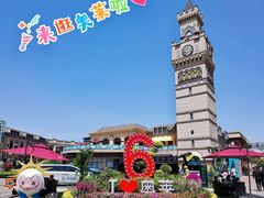 -王府井奥莱临潼小镇(临潼店)