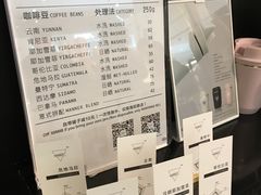 菜单-Manner Coffee(芮欧百货店)
