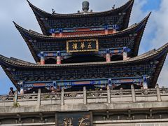 -大理古城