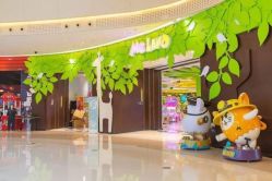 -MELAND(湾悦城店)