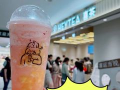-喜茶(北京石景山万达店)