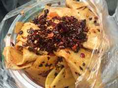 -周小亮丁家坡洋芋(全国总店)