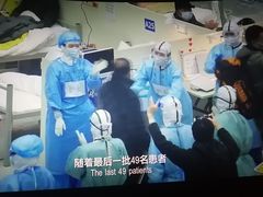 -CGV影城(黄河道ScreenX店)