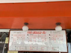 -世记咖啡(氹仔外卖店)