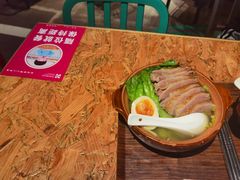 鹅肉粿条-陈鹏鹏潮汕菜(宝安机场T3航站楼店)