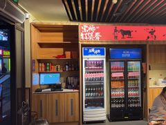 -阿润打边炉·鲜切鸡煲(华漕店)