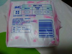 -Olé精品超市(上海虹桥南丰城店)