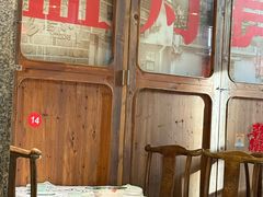 -壹盏灯(华远店)