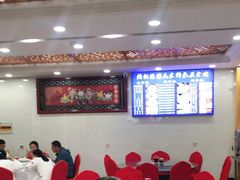 大堂-撒拉人家.酸菜牦牛肉火锅