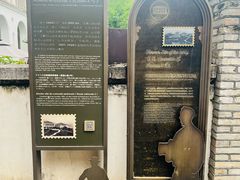 -烟台山景区