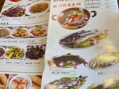 -阿婉贵州苗家酸汤鱼(梅林店)