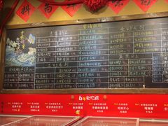 -李久其家民间餐厅(观沙岭公园店)