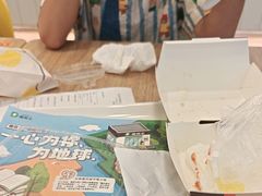-德克士(五洲餐厅)