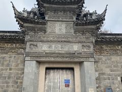 -山塘街