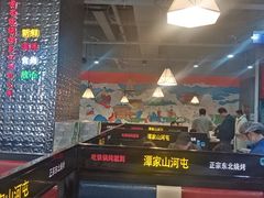 -哈尔滨烧烤·山河村铁锅炖(交大店)
