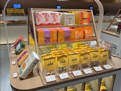 -老鼎丰糕点铺子(国贸商城店)