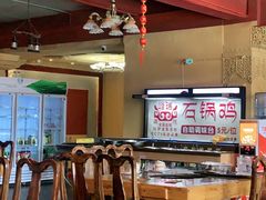 -峰瑞藏地美食·石锅鸡·牦牛肉(大昭寺品牌店)