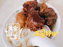 牛腩拼猪肠粉-海幢瑞芳饮食店