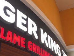 -汉堡王(梅村服务区南店)