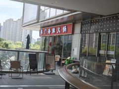 -江南福宴·澳门海鲜.牛肉火锅(汇高栢悦中心店)