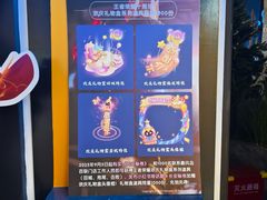 -暴风岛沉浸式体验馆(百联世纪店)