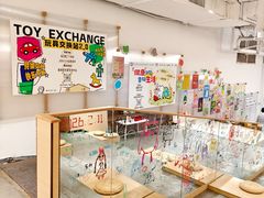 -扶光书店(中环店)