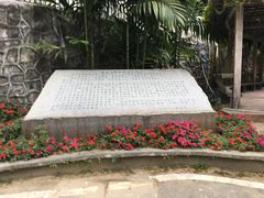 -广州市干部健康管理中心