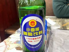 -海波肉串(金顶山大街店)