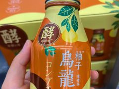 -山姆会员商店(杨桥西路店)