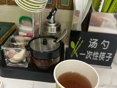 -丝路传奇·中国拉面航母店(北医三院店)