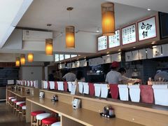 -楽飯屋(软件园店)