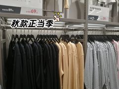 -鹿岛会员店(灞桥华阳城店)