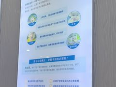 -圣呗口腔·舒适化种植牙·矫正中心(广州总院)