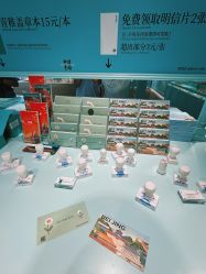 -青稚护手霜QINGZHI