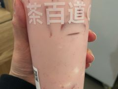 -茶百道(世纪大道店)