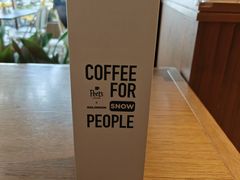 -Peet's Coffee皮爷咖啡(大学路店)