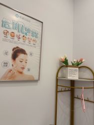 -韩莱科技美肤连锁