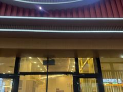 -朴小妹人参鸡汤火锅(长白山万达店)