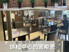 -瑞慈体检上海普陀机构