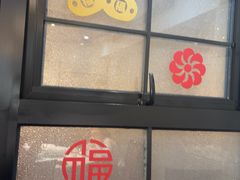 -利鸿私宴(南京路步行街店)