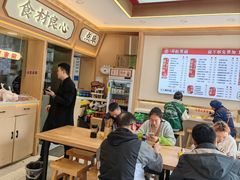-十八梯邓凳面(大坪正街店)